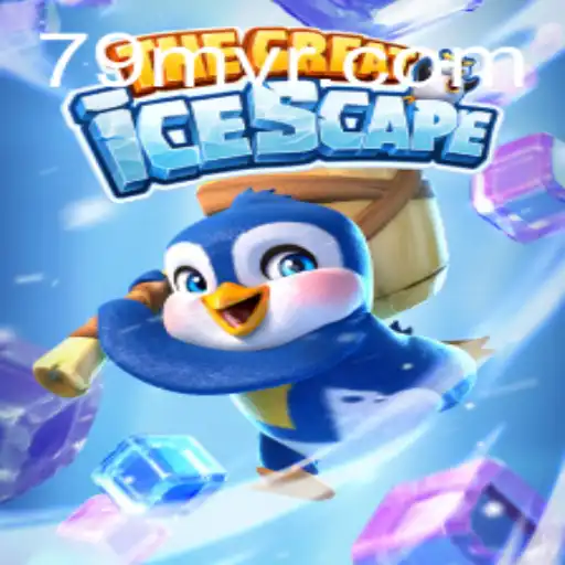 Explorando o Mundo Congelante de TheGreatIcescape: Regras e Estratégias do Jogo Popular em 79M.com